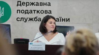 Леся Карнаух: ДПС підготувала комплекс податкових заходів для допомоги постраждалому бізнесу